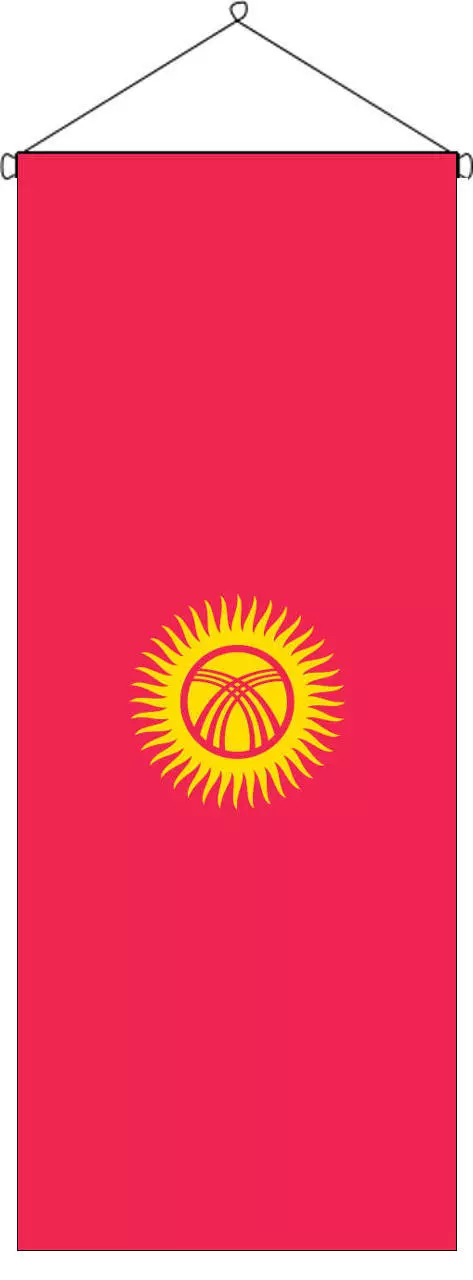 Flaggenbanner Kirgisistan