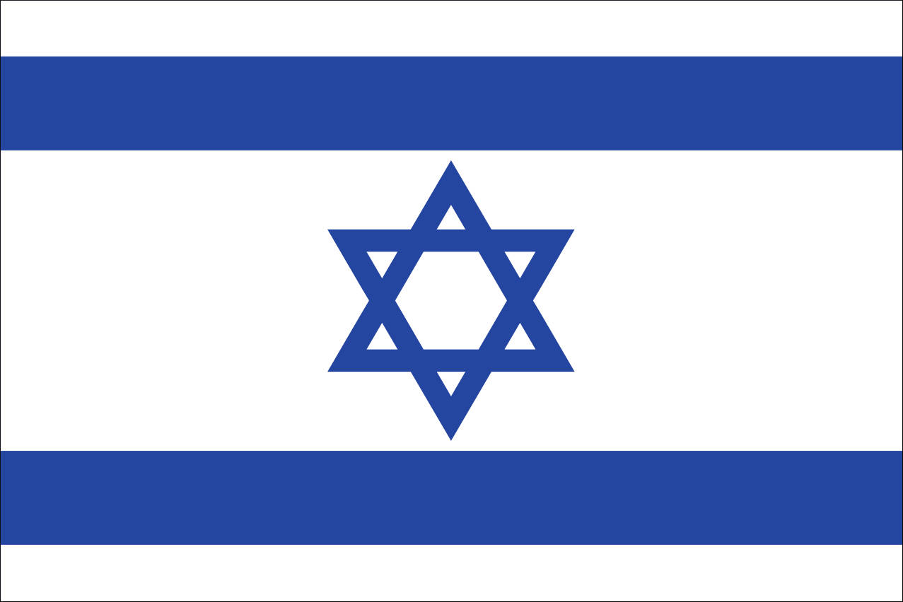Flagge Israel 80 g/m²