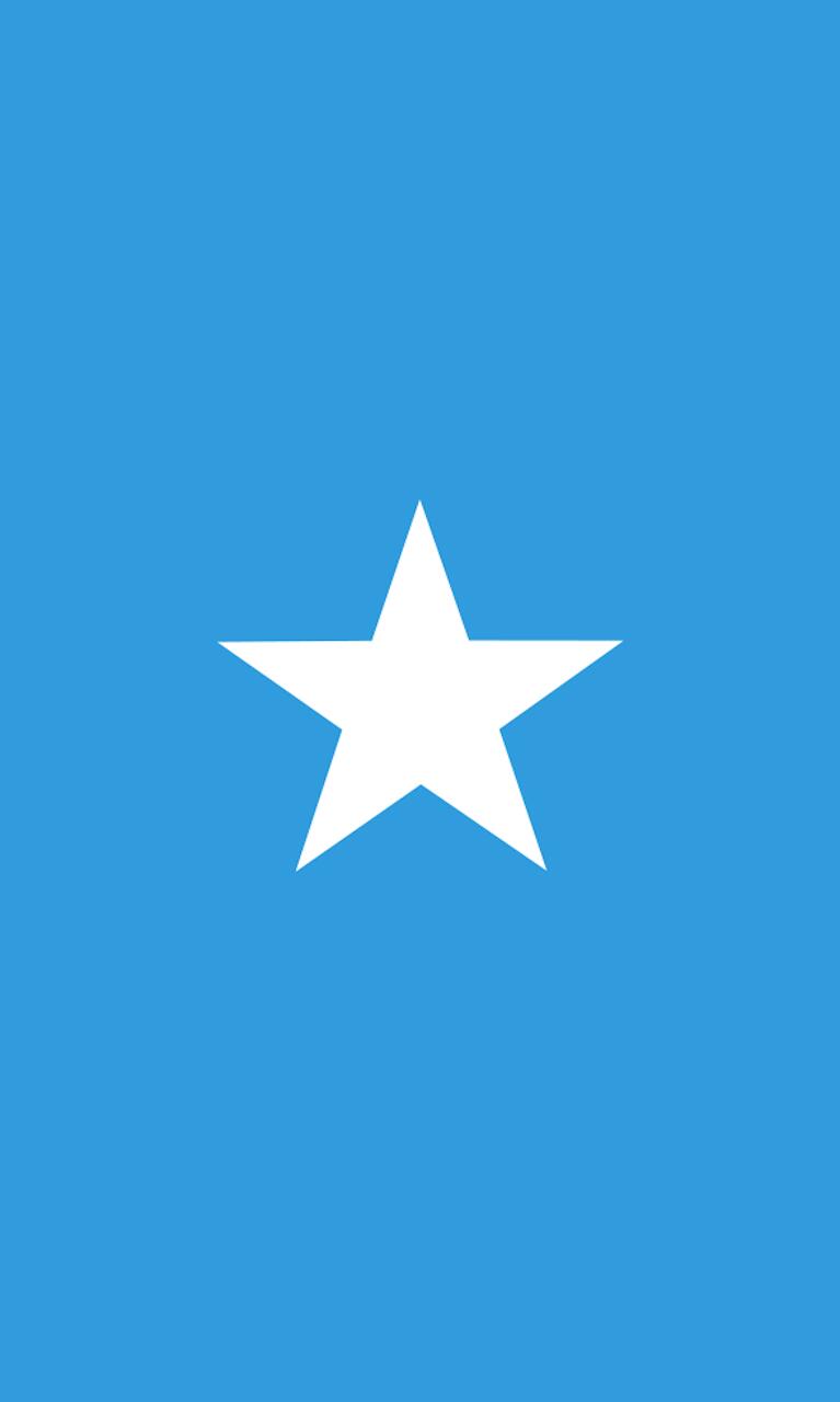 Tischbanner Somalia
