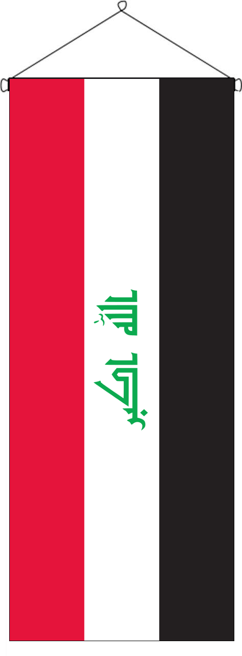 Flaggenbanner Irak