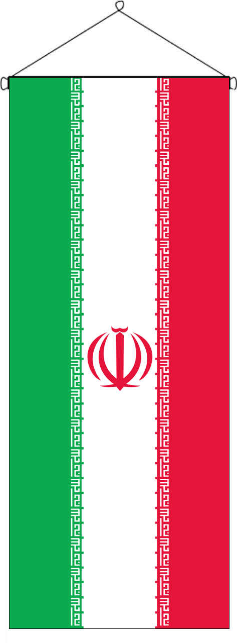 Flaggenbanner Iran
