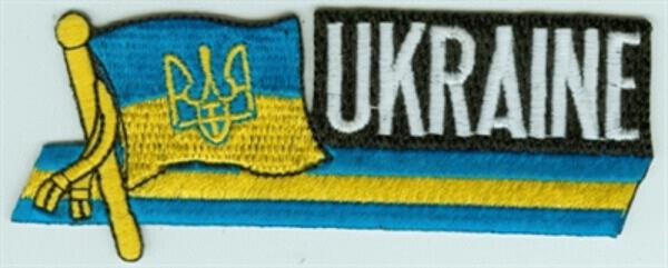 Sidekick-Aufnäher Ukraine mit Wappen