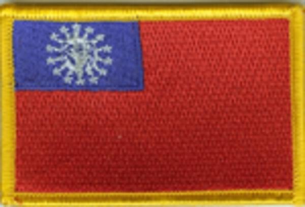 Flaggenaufnäher Burma