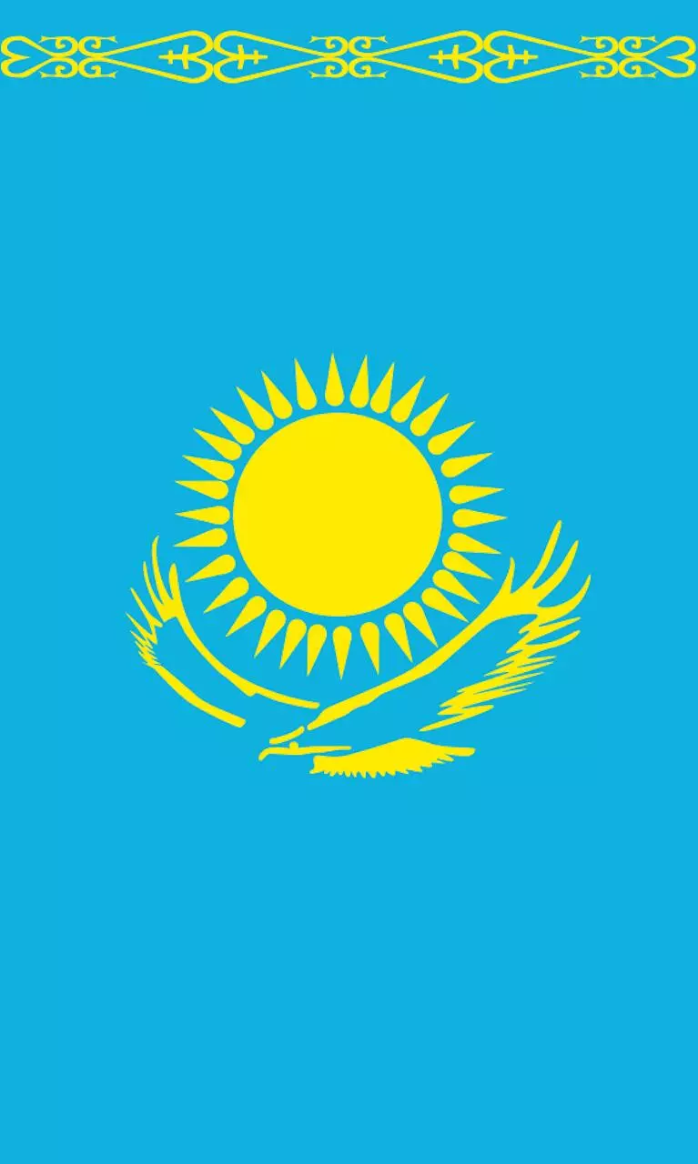 Tischbanner Kasachstan