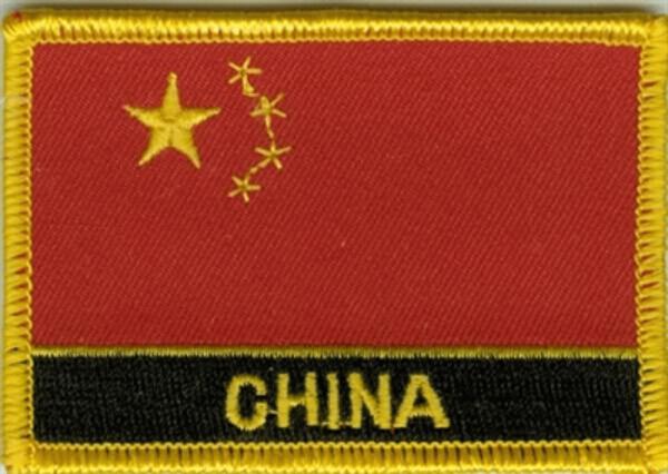 Flaggenaufnäher China mit Schrift