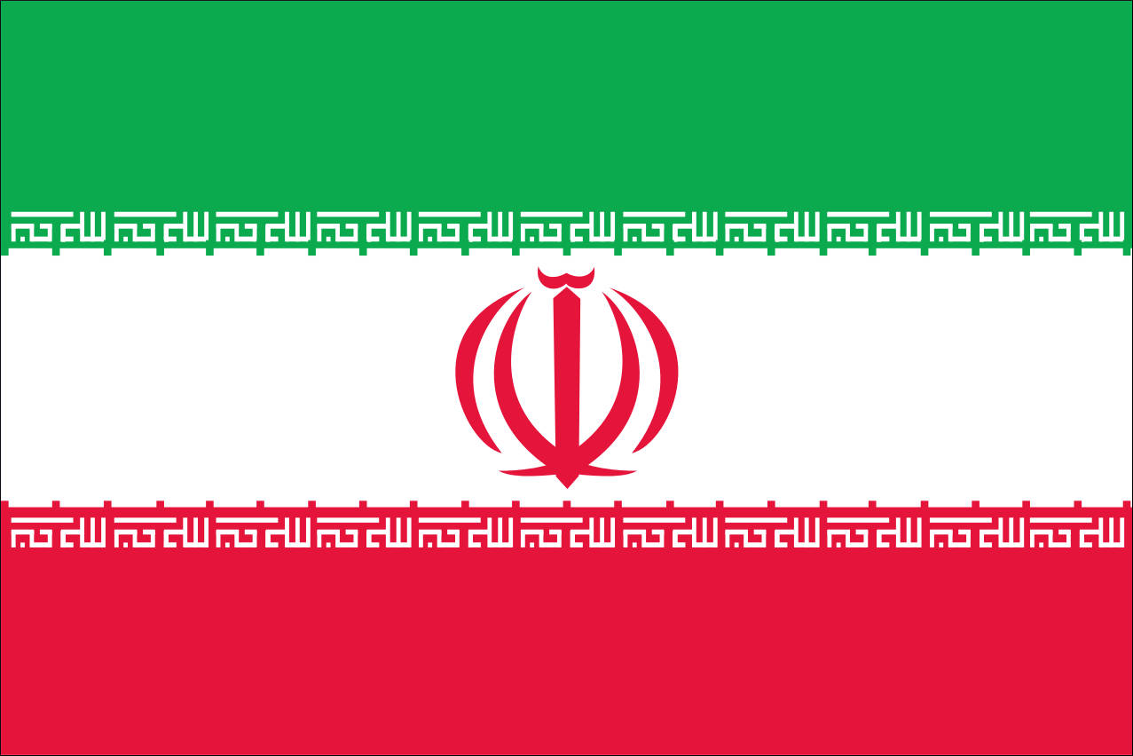 Flagge Iran 110 g/m² Querformat