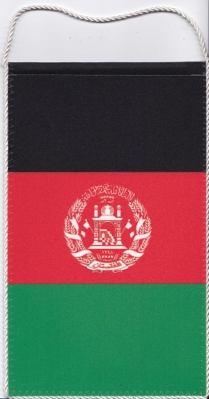 Tischbanner Afghanistan Foto