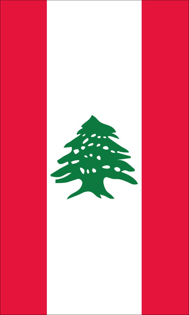 Tischbanner Libanon