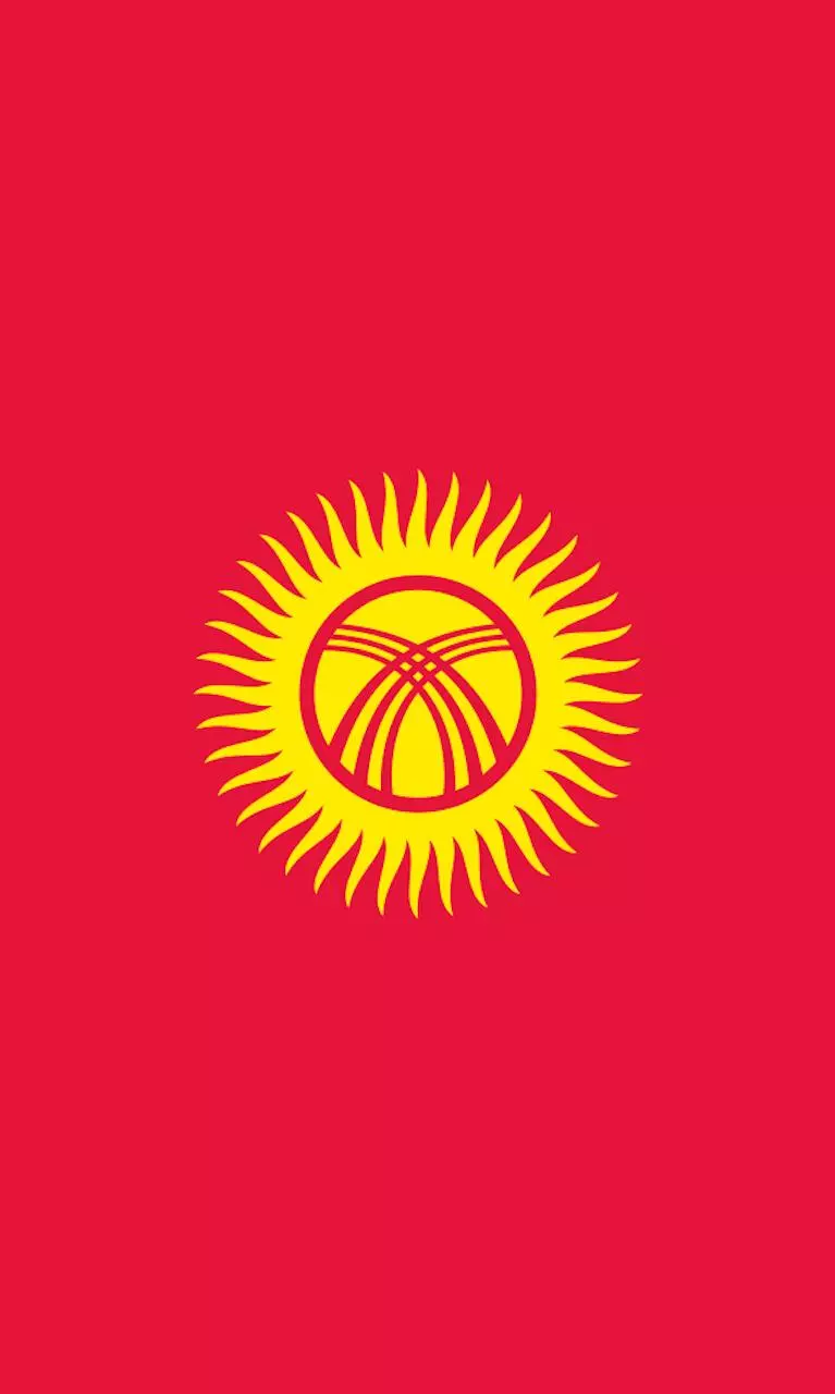 Tischbanner Kirgisistan