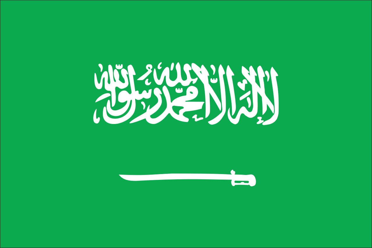 Flagge Saudi-Arabien 80 g/m² ca. 30 x 45 cm