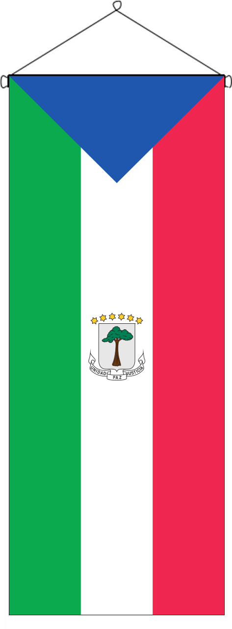 Flaggenbanner Äquatorialguinea 120 g/m² Hochformat