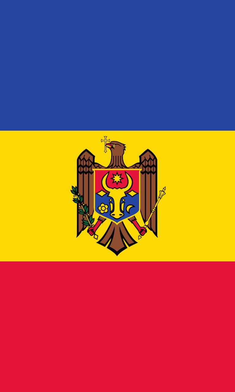 Tischbanner Moldawien