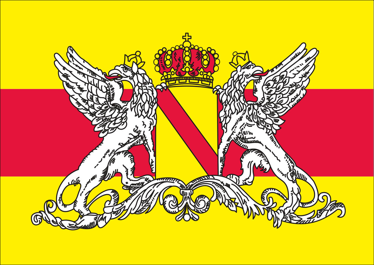 Flagge Baden mit Wappen 110 g/m² Querformat