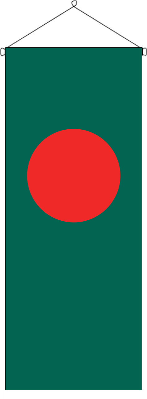 Flaggenbanner Bangladesch 120 g/m² Hochformat