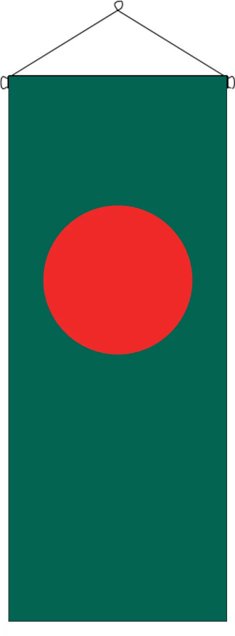Flaggenbanner Bangladesch