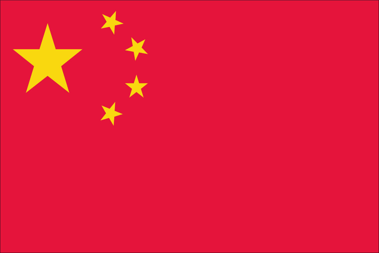 Flagge China 80 g/m² ca. 30 x 45 cm