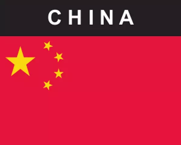 Flaggenaufkleber China