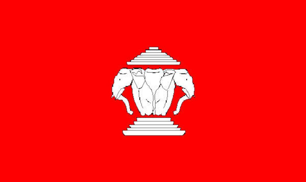 Flagge Laos bis 1975