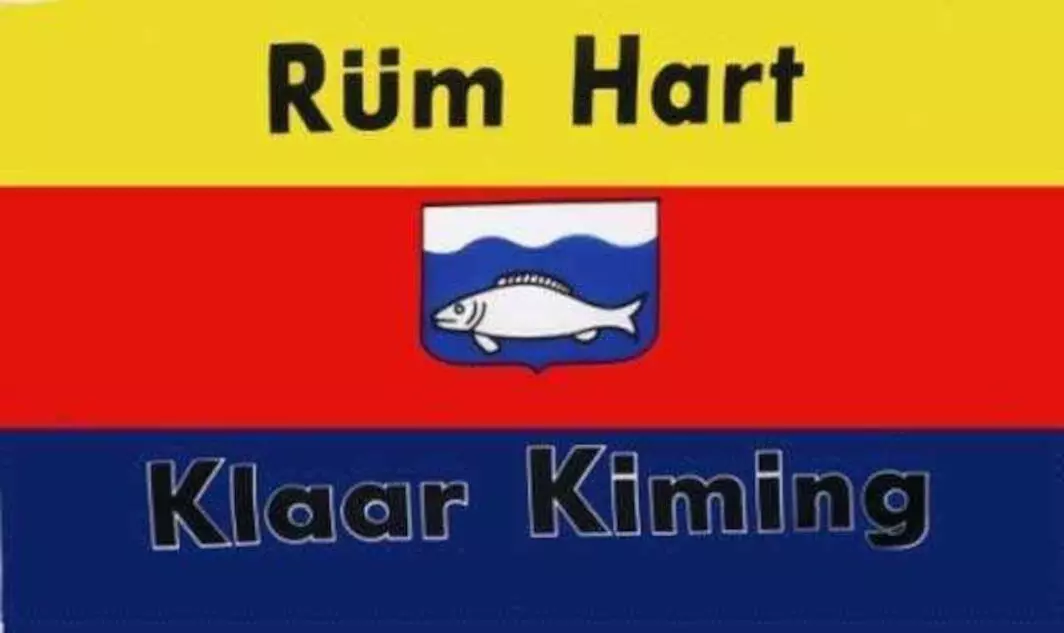 Flagge Rüm Hart