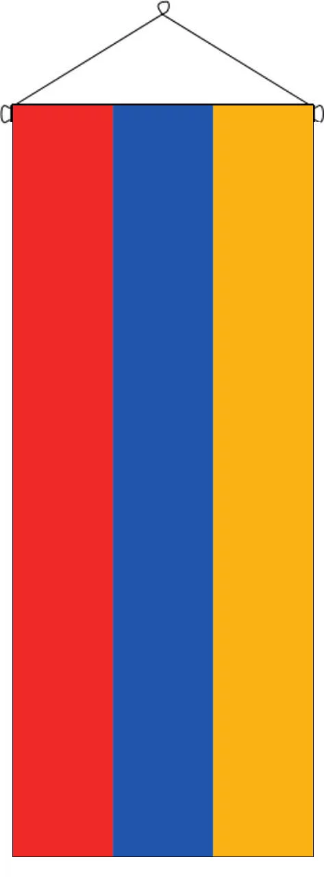 Flaggenbanner Armenien