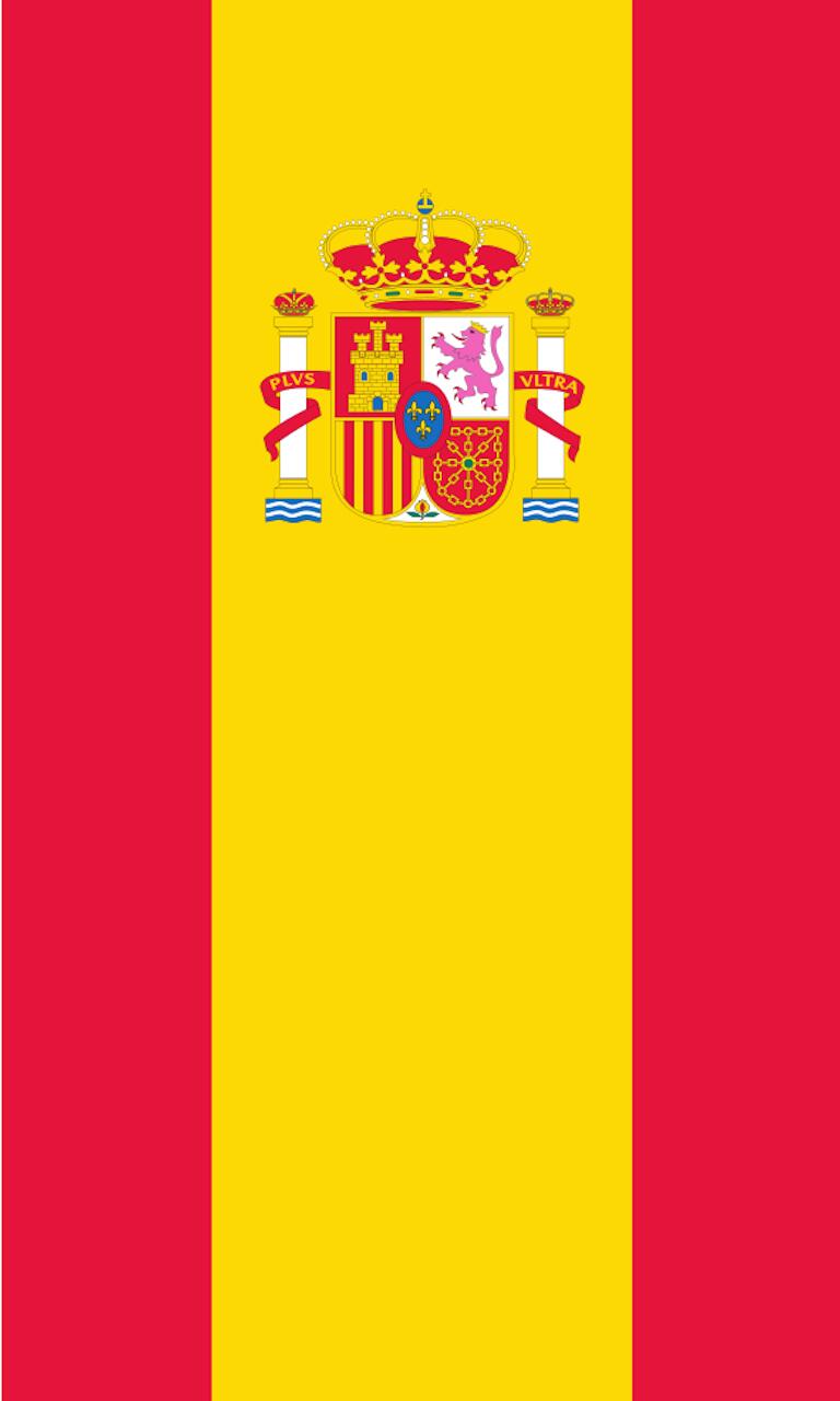 Tischbanner Spanien mit Wappen