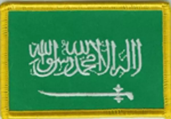 Flaggenaufnäher Saudi-Arabien