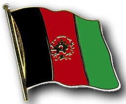 Flaggenpin Afghanistan