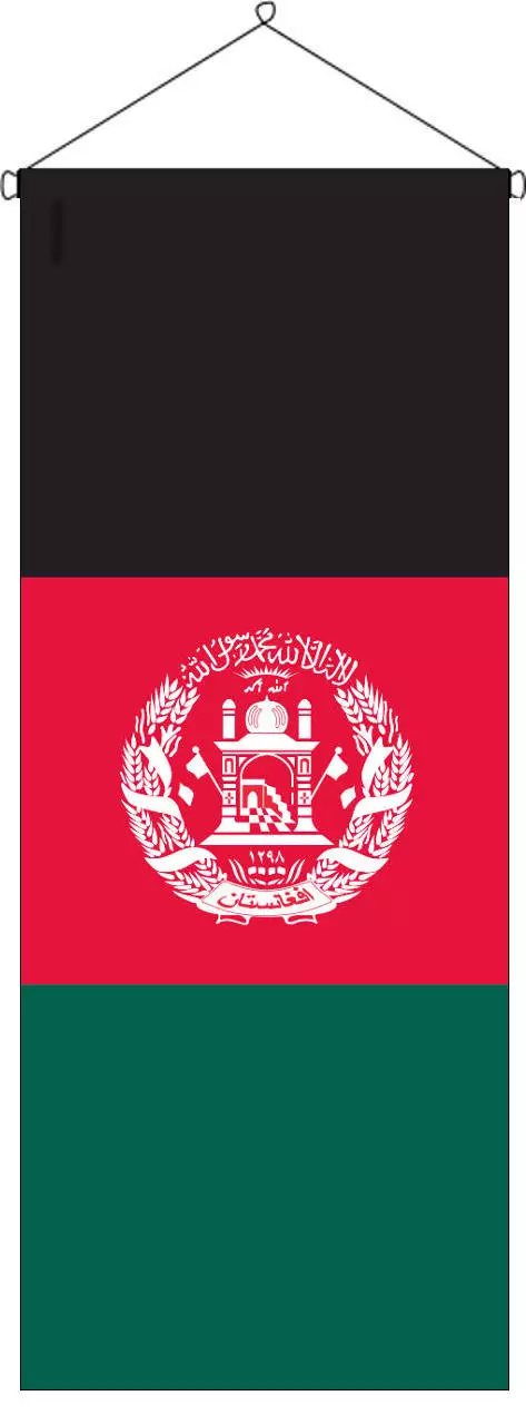 Flaggenbanner Afghanistan