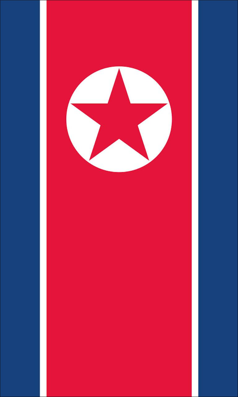 Tischbanner Nordkorea