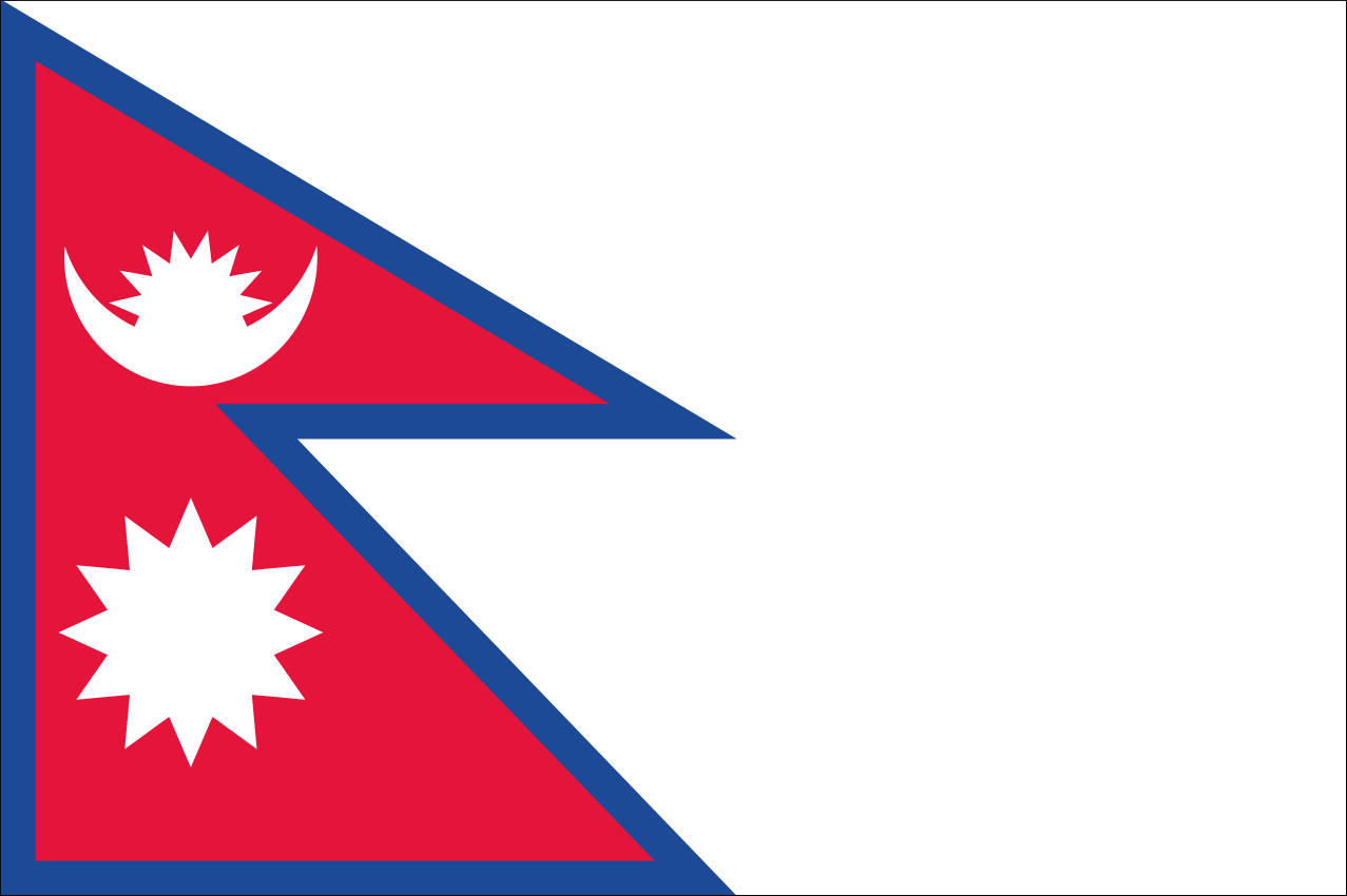 Flagge Nepal 160 g/m² Querformat