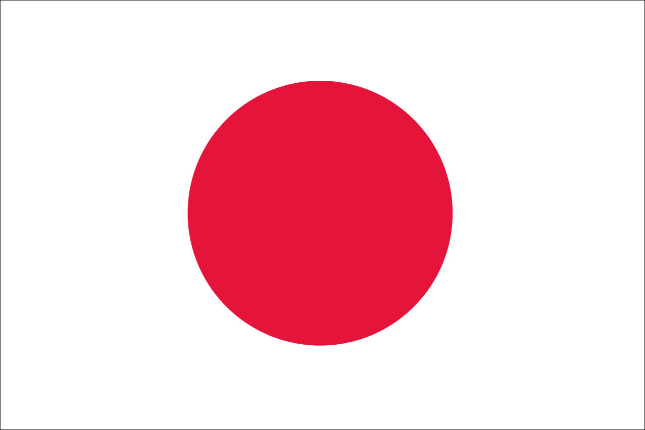 Flagge Japan 110 g/m² Querformat
