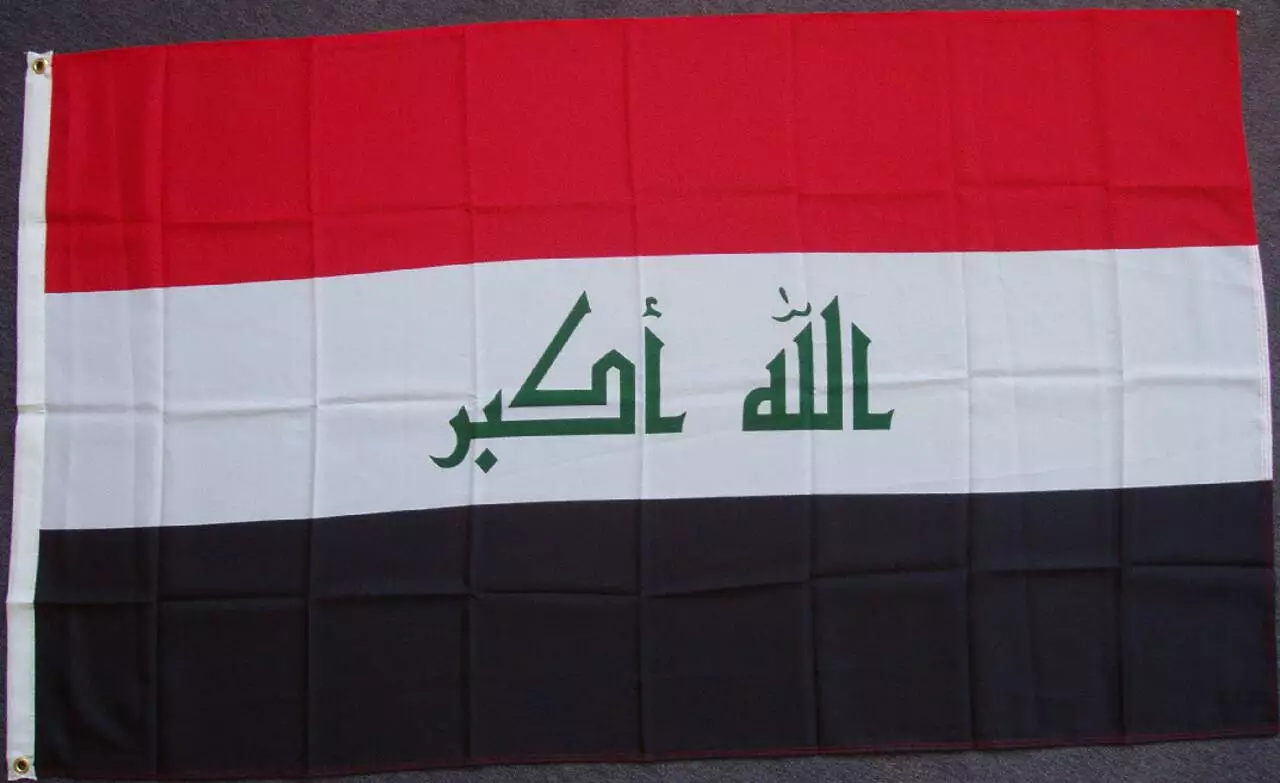 https://www.flaggenmeer.de/media/aa/ae/a1/1622821616/irakflagge.webp