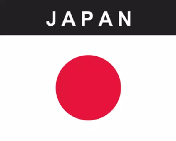 Flaggenaufkleber Japan
