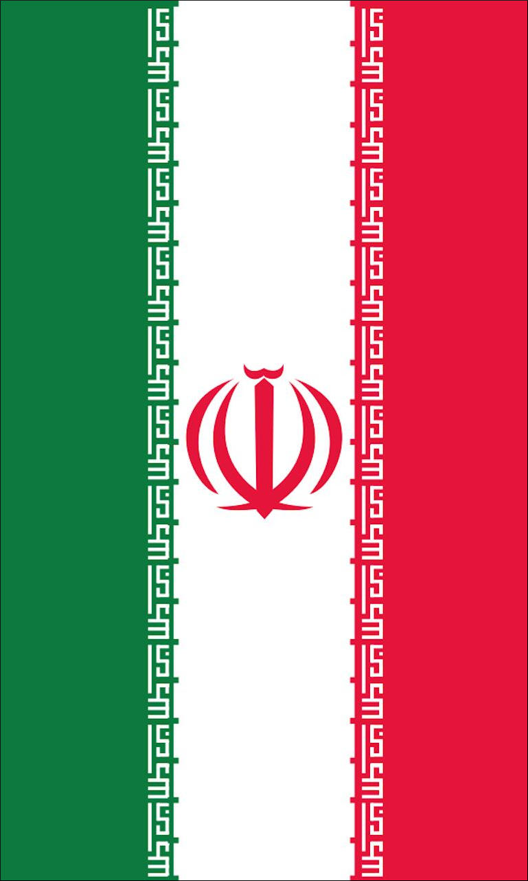 Tischbanner Iran