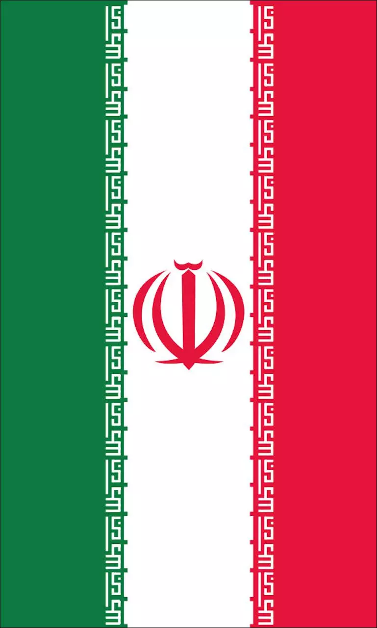 Tischbanner Iran