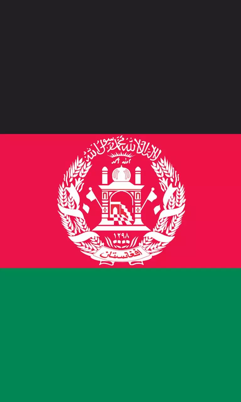 Tischbanner Afghanistan
