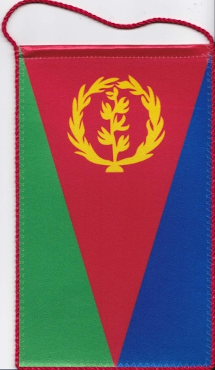 Tischbanner Eritrea Foto