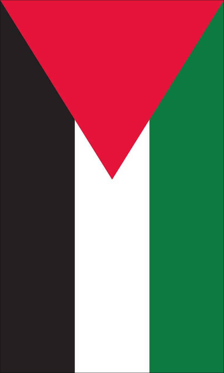 Tischbanner Palästina
