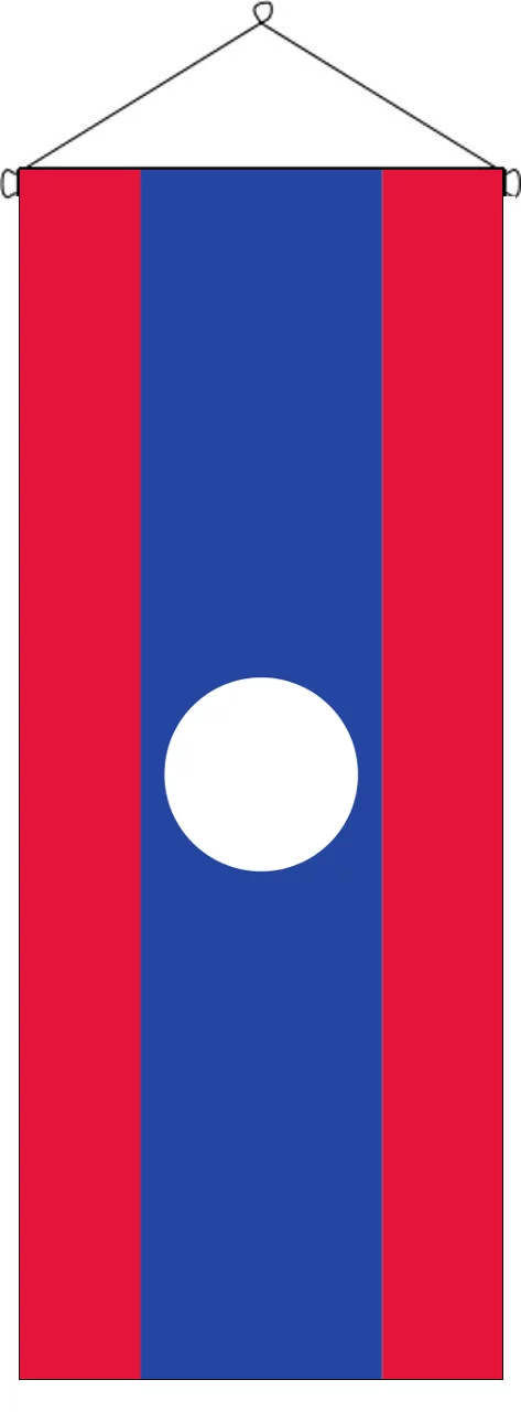 Flaggenbanner Laos