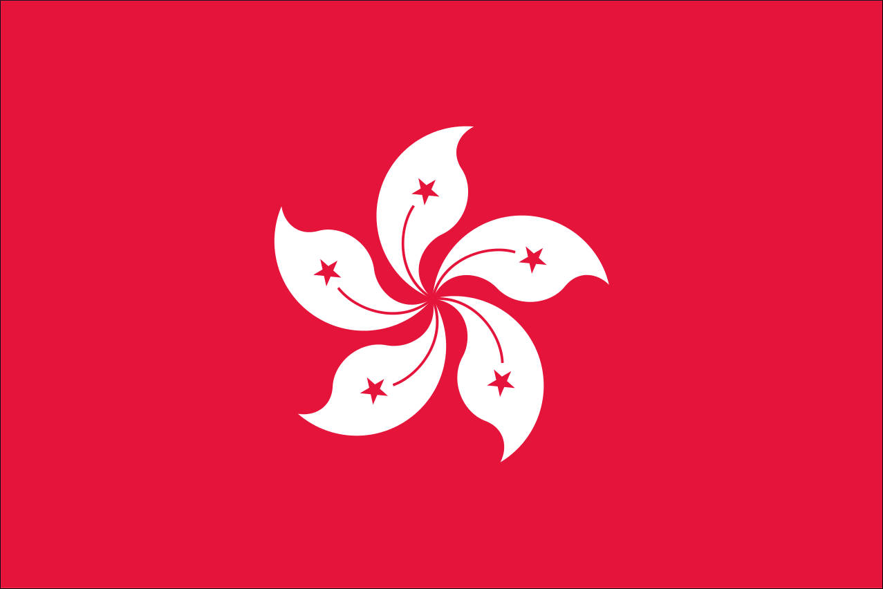 Flagge Hongkong 110 g/m² Querformat