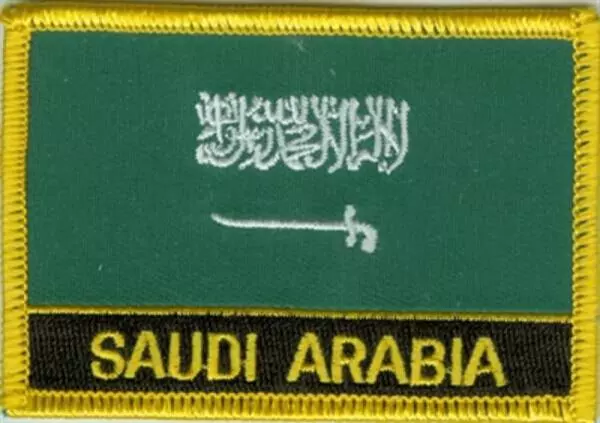 Flaggenaufnäher Saudi-Arabien mit Schrift