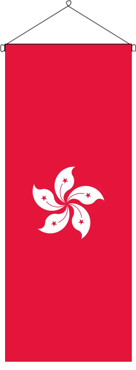Flaggenbanner Hongkong