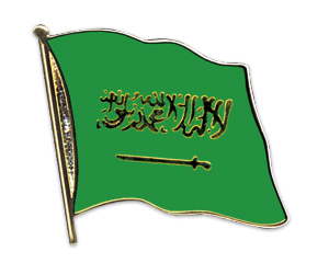 Flaggenpin Saudi-Arabien