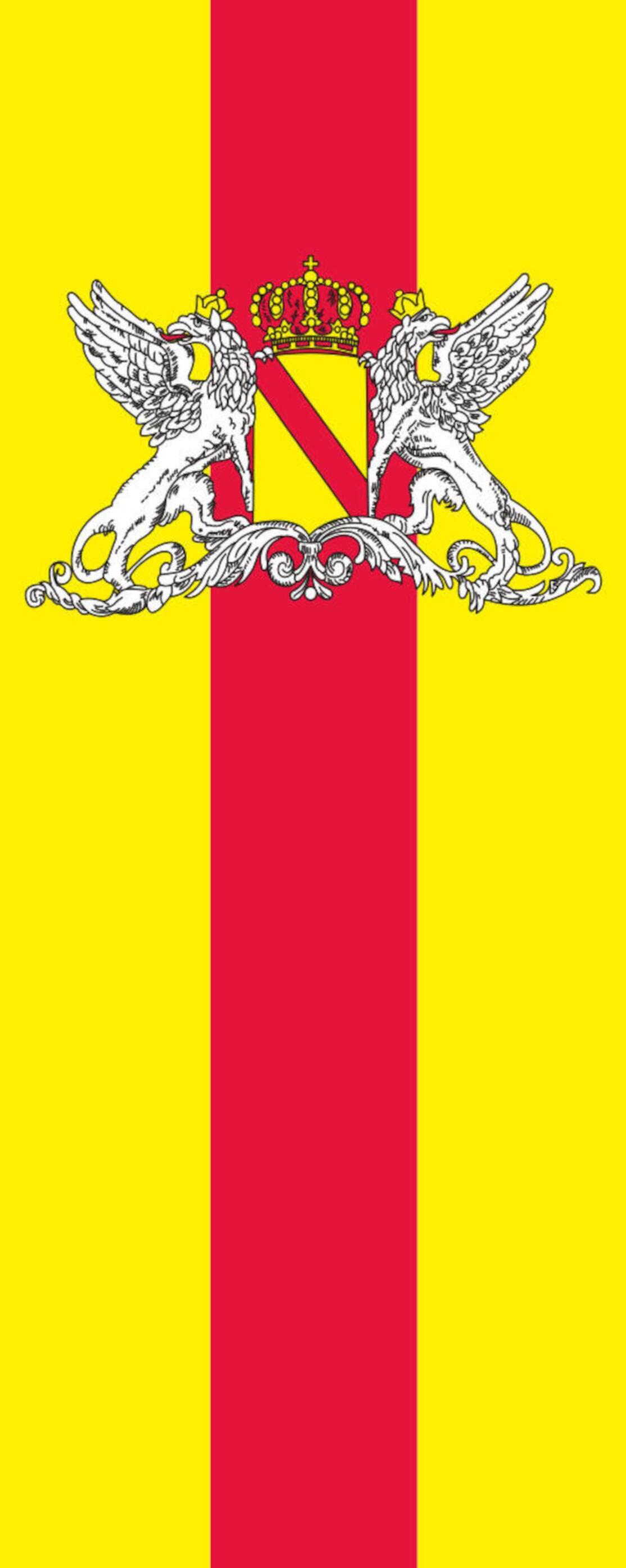 Flagge Baden mit Wappen