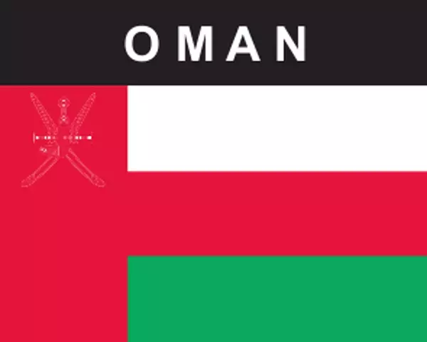 Flaggenaufkleber Oman