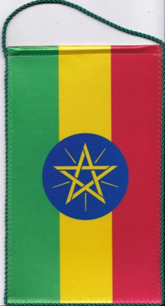 Tischbanner Äthiopien Foto