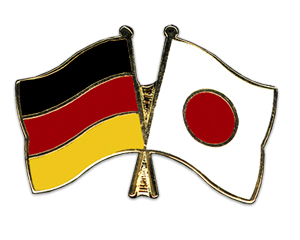 Freundschaftspin Deutschland Japan