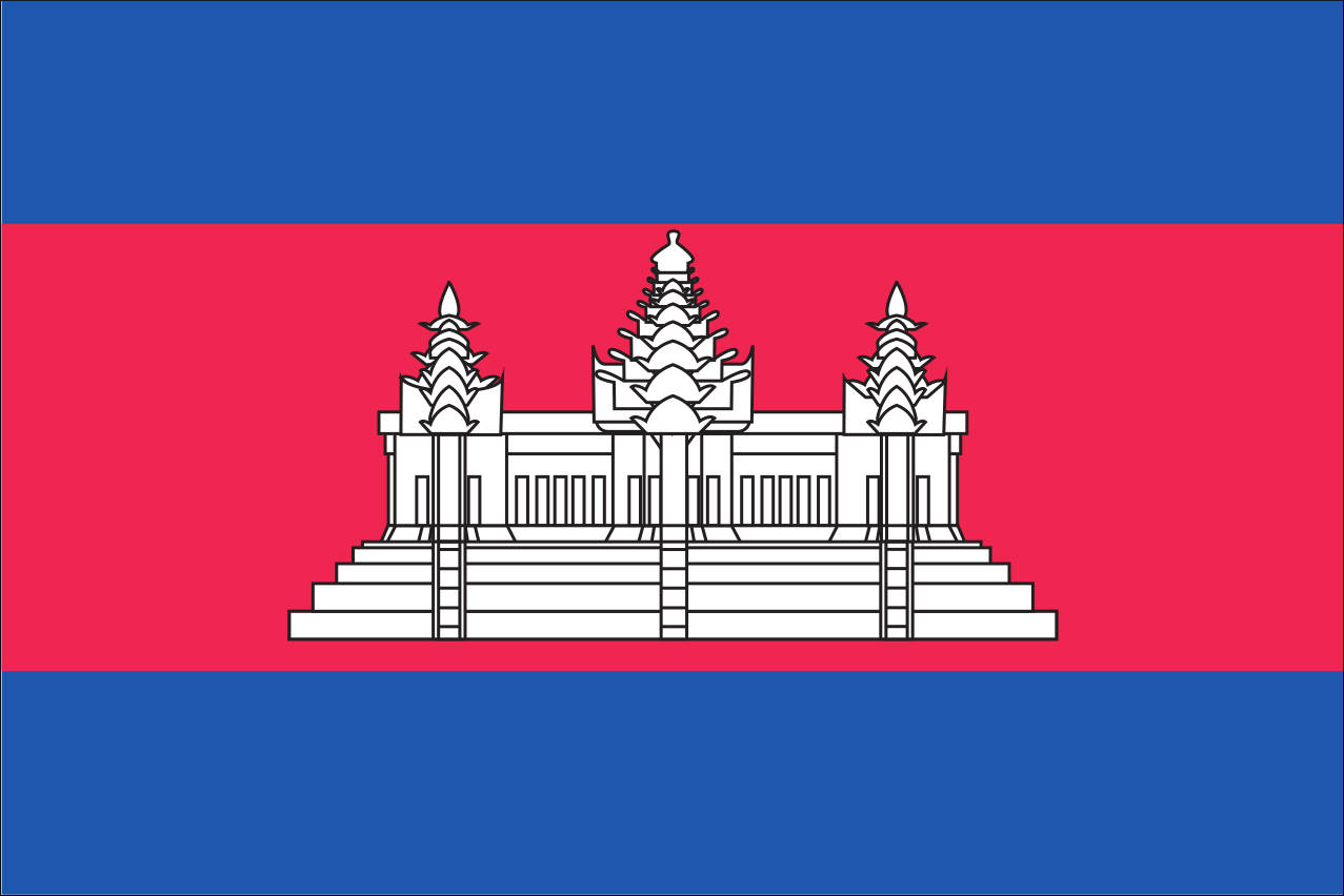 Flagge Kambodscha 110 g/m² Querformat