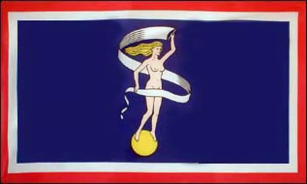 Flagge Glückstadt