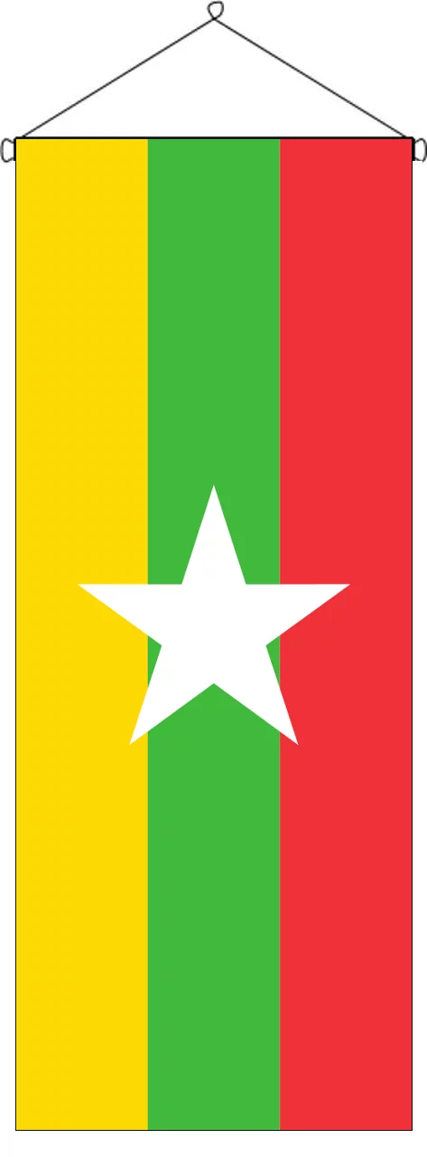 Flaggenbanner Myanmar